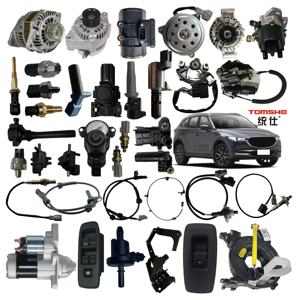 Repuesto de <span class=keywords><strong>Motor</strong></span> para Auto Compatible con CX7, Mejor Calidad, Buen <span class=keywords><strong>Precio</strong></span> - Product Image 2