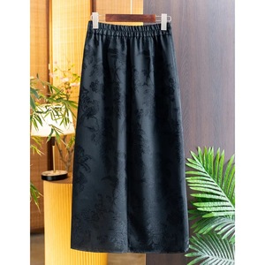 Women's Jacquard Midi Skirt High Waist Beaded Button Slit Bodycon Retro Chinese Style Satin Fabric - Product Image 2