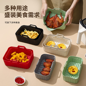 Silicone Baking Tray Household High Temperature Resistant Oil Absorbing Microwave Oven Tray Air Fryer Baking Tool - Product Image 4