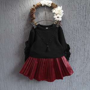 Compras en Línea en India, Últimos Modelos de Blusas Occidentales de Diseño para Niñas, con Mangas con Volantes - Product Image 1