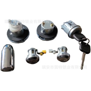 ฝาครอบล็อคโลหะผสมสังกะสี JH008 สีเงิน สำหรับรถยนต์โตโยต้า RAV4 HILUX 69005 69051 69005 69005-60A90 69051-10160 69005-60C10 แพ็คเกจ - Product Image 4