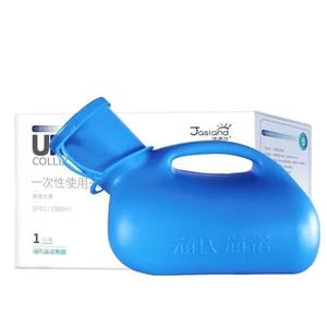 Collecteur d'urine VictoryLand 1000ml jetable pour adultes, hommes et femmes - Product Image 4