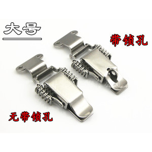 Xin Jieliang Right Angle Spring <b>Latch</b> 201 Stainless Steel 76mm Mechanical Box <b>Lock</b> For Wooden Box - Product Image 4