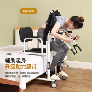 เครื่องย้ายตัวแบบไฮดรอลิก รุ่น YWJ-13 สำหรับช่วยเหลือผู้สูงอายุในการเคลื่อนที่ พร้อมสายรัดขาและปรับระดับความสูงได้ - Product Image 1