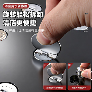 หัวฝักบัวทรงสี่เหลี่ยมยูเจี้ยน 25 ซม. แบบแขวน ทนทาน สำหรับห้องน้ำ - Product Image 5