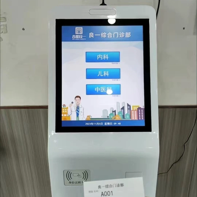USB Serial Port Kiosk Thermal Billing Printer With Auto Cutter ATM Machine,queuing Machine Thermal Printer