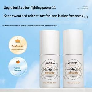 Déodorant en <span class=keywords><strong>pierre</strong></span> anti-transpirant PEACH JO Mint Dew, perles de déodorant corporel, longue durée, unisexe - Product Image 2