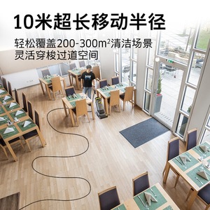 เครื่องทำความสะอาดพื้นคาร์เชอร์ 4 ลิตร แบบถังคู่ สลับโหมดได้ด้วยปุ่มเดียว สำหรับใช้งานเชิงพาณิชย์ - Product Image 2