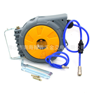 รอกเก็บสายลม Ow Auto Reel 20 ม. แบบลม พร้อมขายึดสำหรับเครื่องมือลม - Product Image 1