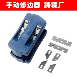 Manual Edge Trimmer <b>Plastic</b> Flathead Woodworking Tool For Edge Banding <b>Strip</b> Scraping Easy To Operate - Product Image 5