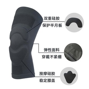 Genouillères gris foncé, absorption des chocs, protection pour les sports de plein air pour hommes - Product Image 4