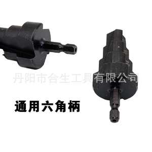 ดอกสว่านเจาะท่อ Mr Drill Ppr Core Drill Bit ขนาด 15 19 24 31 มม. แบบหกเหลี่ยม ปลายดำ สำหรับงานประปา - Product Image 4