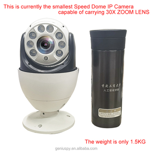 <span class=keywords><strong>Camera</strong></span> IP Tốc Độ PTZ IR Tự Động Theo Dõi Hình Người Phóng To Quang Học <span class=keywords><strong>POE</strong></span> 30X Wifi Không Dây 5MP Loa MIC Nhận Diện Người Khe Cắm Thẻ TF - Product Image 6