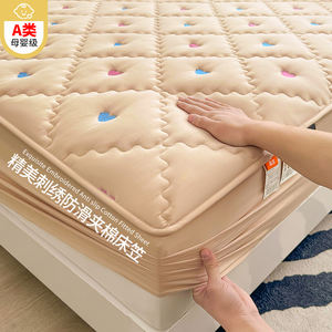 Queen size en forme de coeur coprimaterasso impermeabile 100% coton <span class=keywords><strong>mather</strong></span> degree meilleure qualité coton matériel ajusté housse de matelas - Product Image 1