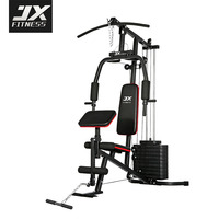 Appareil de fitness JX FITNESS, multifonctionnel, équipement de fitness pour la maison, machine de fitness pour la maison, salle de sport intelligente à domicile