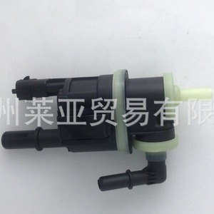 Válvula Solenoide 10443972 1960A00079 para Jeep Cherokee, Puerto de 1/4 Pulgada para Recipiente de Carbón, Medio Gas - Product Image 1