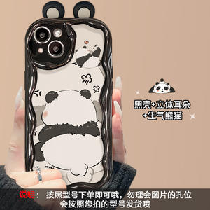Cover per Cellulare in TPU con Cinturino Stile Orecchie di Panda in Terza Dimensione per <span class=keywords><strong>iPhone</strong></span> 6 7 8 Plus X Xr XS <span class=keywords><strong>11</strong></span> 12 13 14 15 16 <span class=keywords><strong>Pro</strong></span> <span class=keywords><strong>Max</strong></span> - Product Image 5