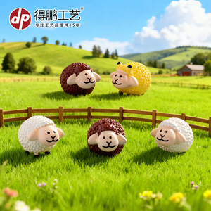 งานฝีมือเรซิ่นรูปแกะ Dp Bubble ของตกแต่งบ้านขนาดเล็กสำหรับวางบนโต๊ะ - Product Image 4