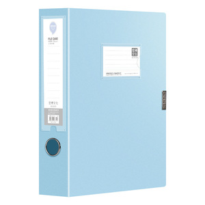 Morandi Folding <b>File</b> <b>Box</b> Thickened PP Large Capacity Office Organizer Student Exam Papers Storage Rectangle Standing Type - Product Image 2