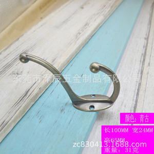 <b>Wall</b> Mounted Zinc Alloy Clothes Hooks Simple Rust Resistant Home Use Black <b>Coat</b> <b>Rack</b> Hanger Hook Set - Product Image 4