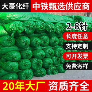 Polyethylene Dust Control Netting 2 4 6 Needle High Density Green Construction Site Sun Protection Netting - Product Image 4