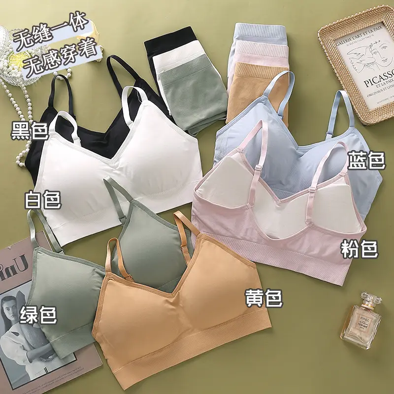 New High Quality Wire Free Bras But Cheap Bra For Women Sexy Hot And Panty Set Lift