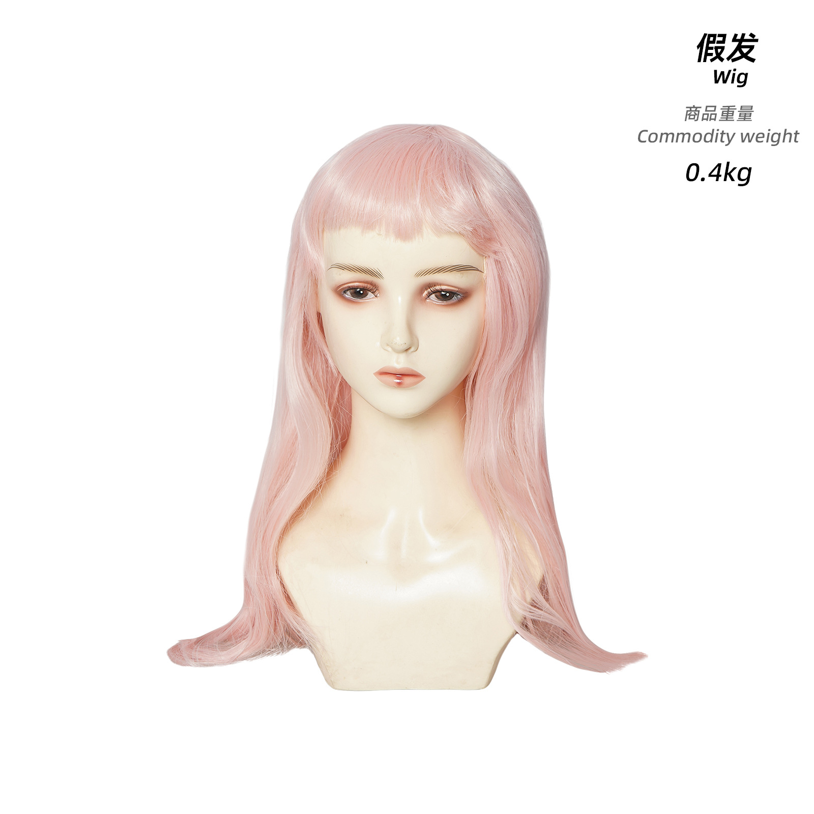 Perruque de chef de file féminine de l'équipe nationale