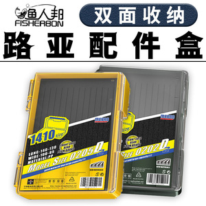 Mingbang Hook Storage <b>Box</b> Double-sided <b>Memory</b> Sponge Design Portable Fishing Tackle <b>Box</b> For Outdoor Use - Product Image 5