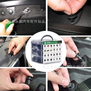 Unenda 800 Retainer <b>Clips</b> 41pcs Assorted Auto Fasteners For <b>Car</b> Repair Plastic Metal Mixed Set - Product Image 4