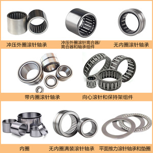 Needle Roller Bearing 7x12x8mm Single Row Metric P0 Precision No Seal Bearing Steel Manufacturing Plant Use - Product Image 5