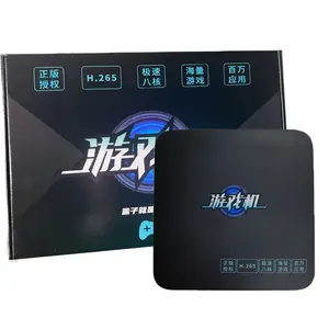 2022 새로운 도착 RGB 안드로이드 9 tv 박스 4K HD 2/16GB 지능형 음성 제어 스트리밍 및 게임 tv 박스