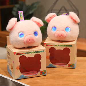 Juguete de Compañía con IA, Decoración de Mesa, <span class=keywords><strong>Cerdito</strong></span> Interactivo con IA, Muñecos de Peluche, Mascotas Electrónicas, Compatible con 88 Idiomas - Product Image 6