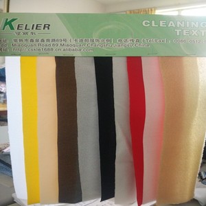 Vải Đan Bằng Vải Dệt Kim Ni Lông - Product Image 4