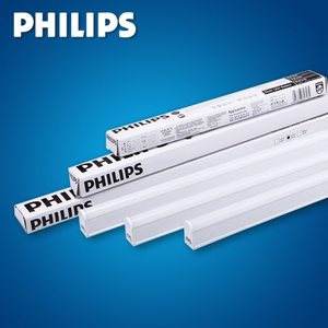 Luminaire <span class=keywords><strong>LED</strong></span> linéaire intégré Philips BN058C 600mm <span class=keywords><strong>1200mm</strong></span> pour éclairage de bureau, entrepôt et garage - Product Image 4