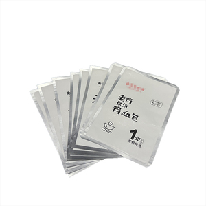 Stampa Personalizzata ad Alta Temperatura 131 ° Sacchetto in Alluminio Resistente <span class=keywords><strong>al</strong></span> Calore con Sigillatura su 3 Lati per Castagne Sottovuoto - Product Image 4