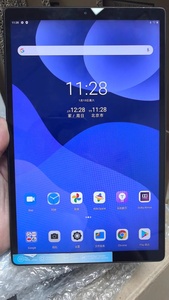 <span class=keywords><strong>Tablet</strong></span> 4G LTE Leno/vo Tab <span class=keywords><strong>M10</strong></span> TB-X605L-10.1" Display FHD, Qualcomm Snapdragon 450, 3GB+32GB, Dual SIM, Dolby Atmos, <span class=keywords><strong>Tablet</strong></span> Android - Product Image 4