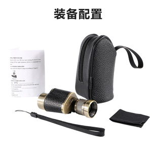 German Mauser 8x24 <b>Monocular</b> Brass Metal Outdoor <b>Night</b> <b>Vision</b> Civilian Telescope Paul - Product Image 4