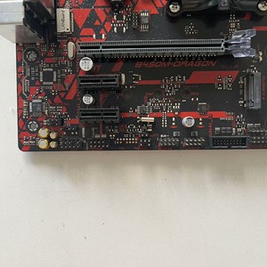 Carte mère de jeu B450M-DRAGON 2xDDR4 Socket AM4 compatible processeur, carte mère B450M d'occasion, carte mère AM4 Socket AM4 - Product Image 3