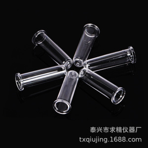 Seeking Excellence CA530 Sample Cup <b>Plastic</b> Disposable Test <b>Tube</b> For Blood Coagulation Analysis - Product Image 2