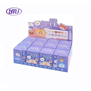 100% oficial 12 unids/caja <span class=keywords><strong>Samuel</strong></span> doce constelaciones serie vinilo muñecos de peluche caja ciega colgante llavero lindo conejo bolsa con cremallera - Product Image 1