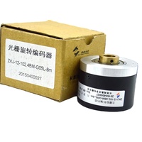 Encodeur rotatif à trou aveugle incrémental ZKD-25E-819.2BM0.25/30P-G12L05-B-0.59m Z65AC-44 YUHENG, neuf, original, en stock