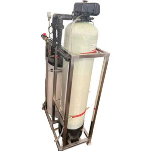 <span class=keywords><strong>Adoucisseur</strong></span> d'eau à haut rendement pour les scénarios de forte demande en eau - Product Image 3