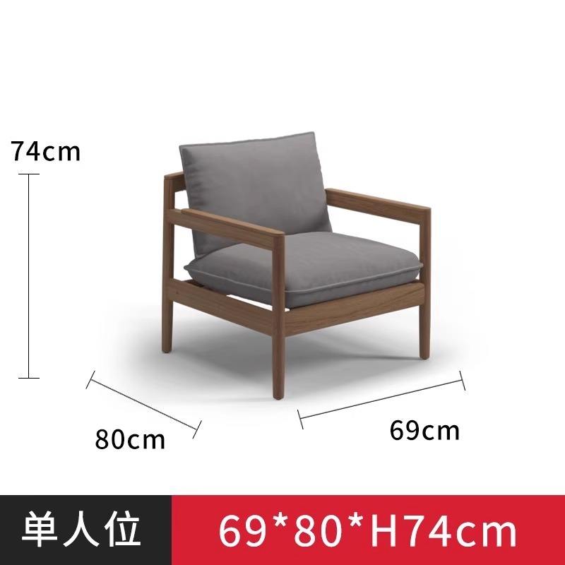 Canapé simple en teck importé.