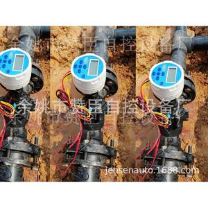 Válvula solenoide de riego Zansen de 2 pulgadas, alimentada por batería de 9V, automática, de plástico para exteriores, para control de agua en jardines. - Product Image 2
