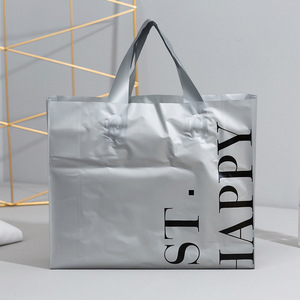 Bolsa de Compras Plateada Esmerilada de Fábrica, Bolsa de Plástico Amarilla con Logotipo Personalizado, Bolsa de Regalo para Empaque de Ropa con Asa - Product Image 4