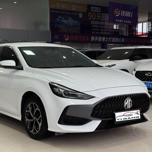 Auto Usado en Venta, MG MG5 2024, Edición Global Deluxe 1.5L/1.5T, Edición Global Flagship, Auto a Gasolina, Sedán Compacto, Hecho en China, Económico - Product Image 3