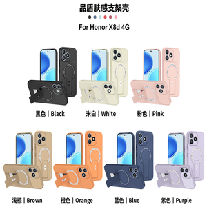 Fundas para Teléfono de Color Puro con Carga Inalámbrica y Protección Total Lichicase para Honor X6D <span class=keywords><strong>Play</strong></span> 10A 60A <span class=keywords><strong>Play</strong></span> 80, Carcasa de TPU - Product Image 2
