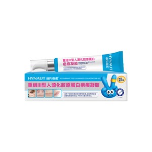 Gel cicatrisant au collagène recombinant de type III humanisé Haishi Hainuo 1,0 mg/g pour l'amélioration des cicatrices après la cicatrisation des plaies - Product Image 2