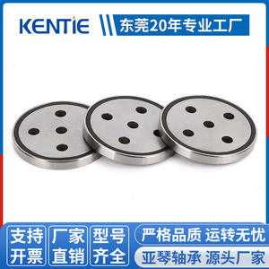 Fournisseur de roulements à billes à simple rangée en acier 6706RS de forme personnalisée, non standard, roulements spéciaux à faible bruit - Product Image 2