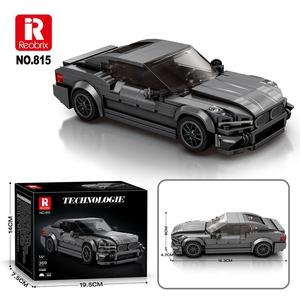 Reobrix 815 Technologie DIY Technical Mini Sports Cars Puzzle Toy Unisex Plastic Block Building Set para niños Sports Car Model - Product Image 6